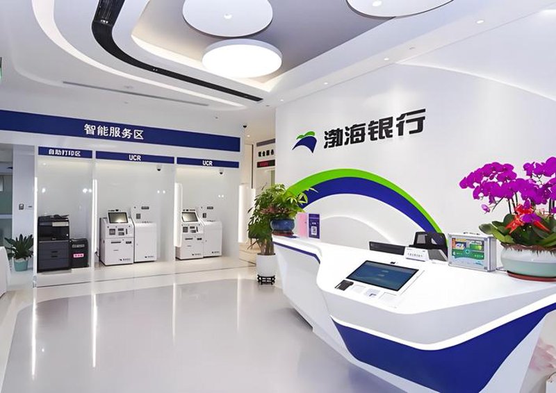 武汉软件开发